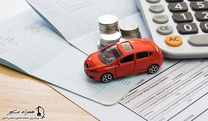 استعلام مالیات خودرو
